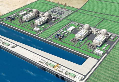 UAE nuclear power plant (Enec)